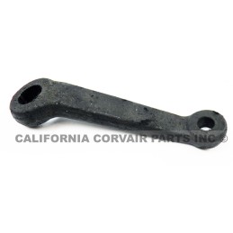 USED PITMAN ARM