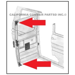 USED VAN SIDE DOOR UPPER OR LOWER LATCH