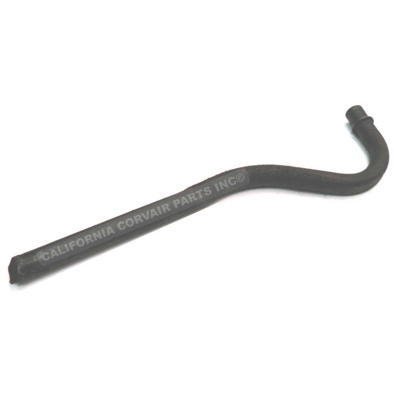 USED ROAD DRAFT TUBE