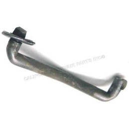 USED CHOKE PULL-OFF LINK